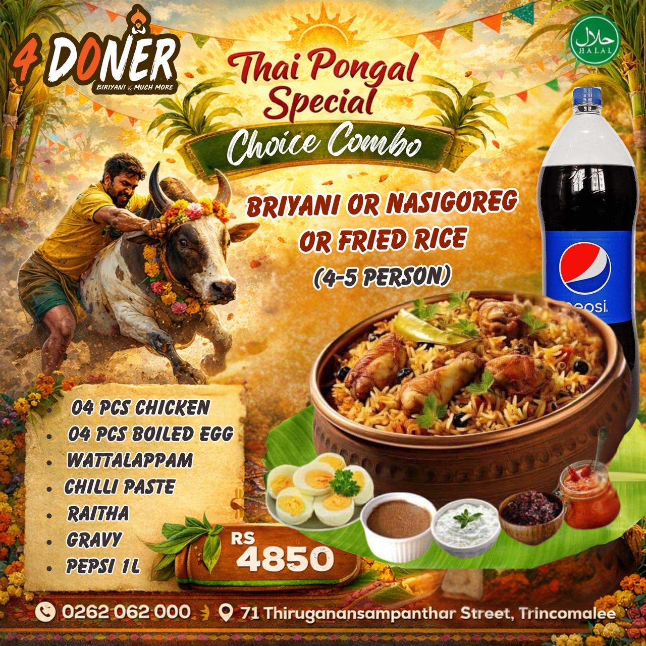 Crispy Duo Box: Turn up the fun with 5 pieces of Hot