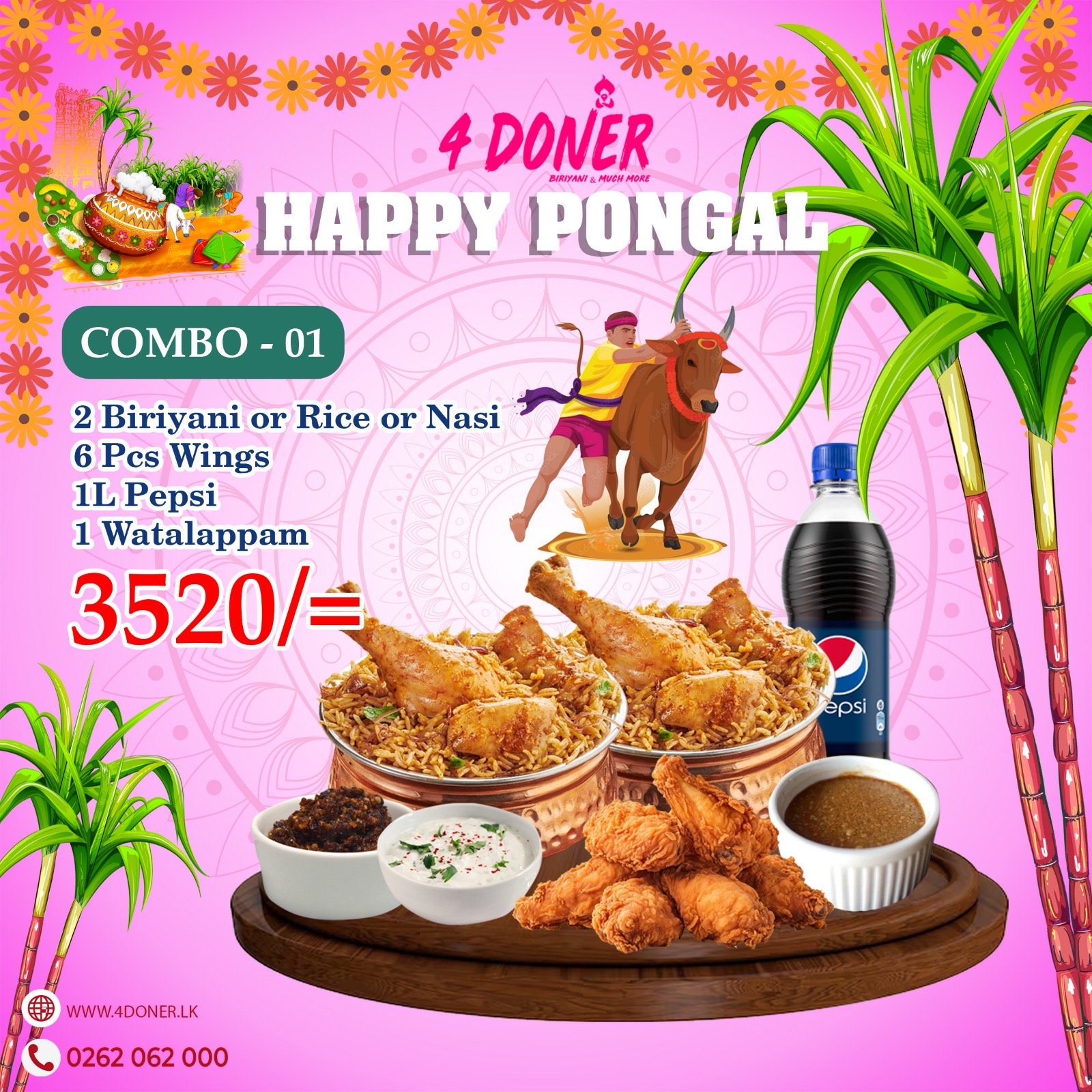 Pongal Seasonal Offer