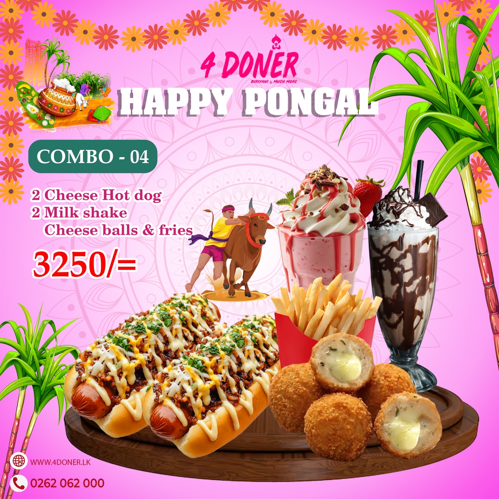 Pongal Combo 04